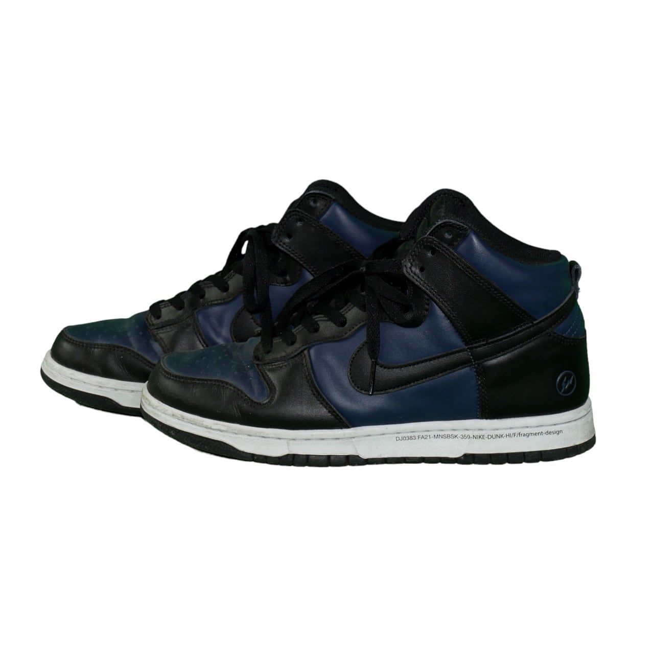 FRAGMENT フラグメント × NIKE ナイキ DUNK HIGH CITY PACK US8.5 
