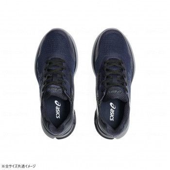 KNEES UP ニーズアップ M 012 ネイビーブルー×メタリックグレー 28.0 cm 242549