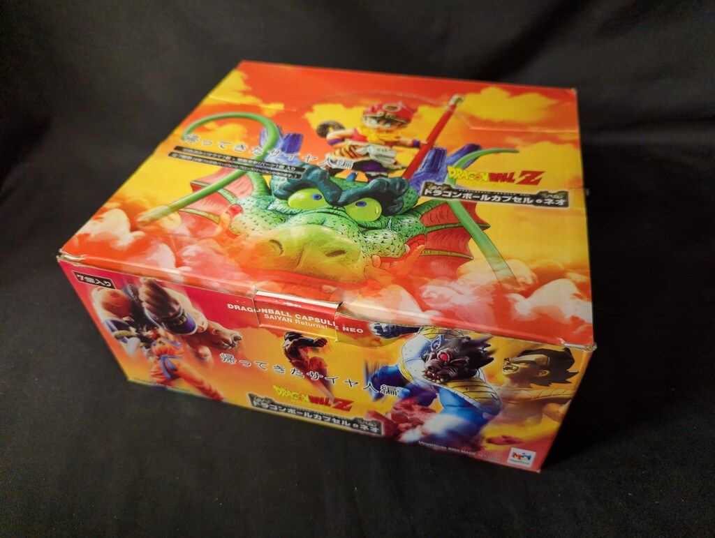 メガハウス DBカプセル