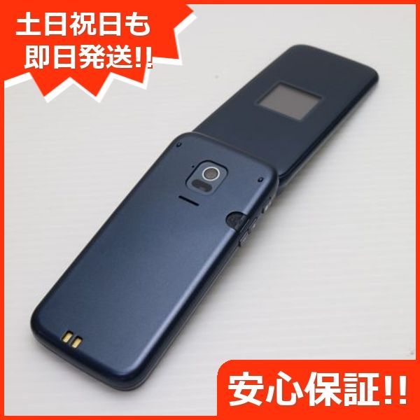 ネイビー