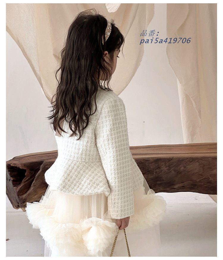 発表会 おしゃれ