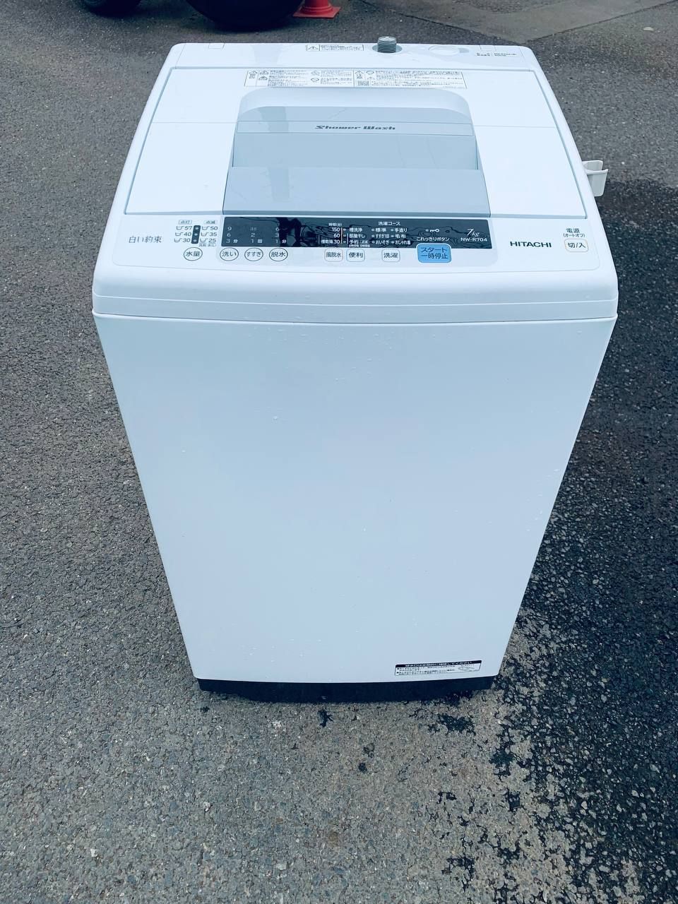 送料設置無料 日立 全自動電気洗濯機 NW-R7041 - メルカリ