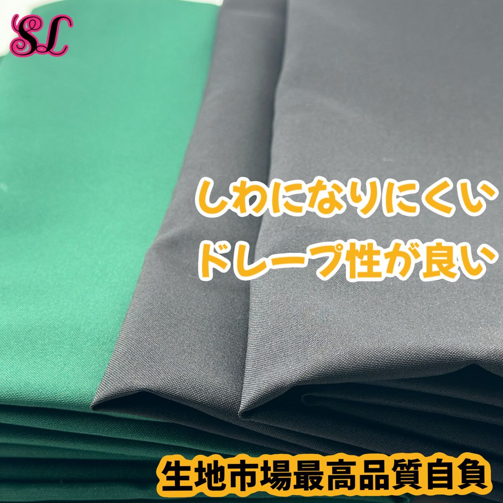 USJハリーポッター・スタジオツアー専用！ (XS～XL) スリザリン