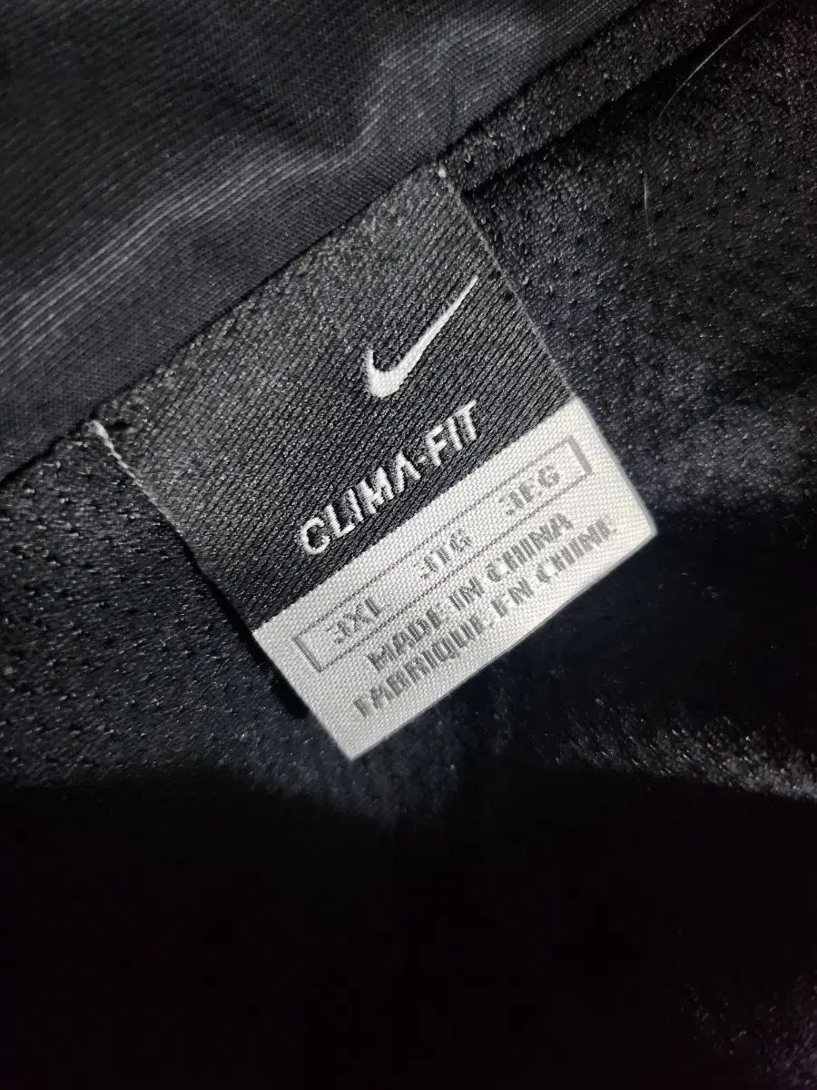 NIKE ナイキ 大韓民国 バスケットボール ナショナルチーム ウィンドブレーカー ブラック 3XL 2004