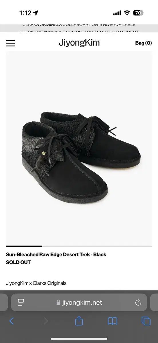 270 ジ ヨン キム Clarks クラークス サンブリーチ デザート トラック