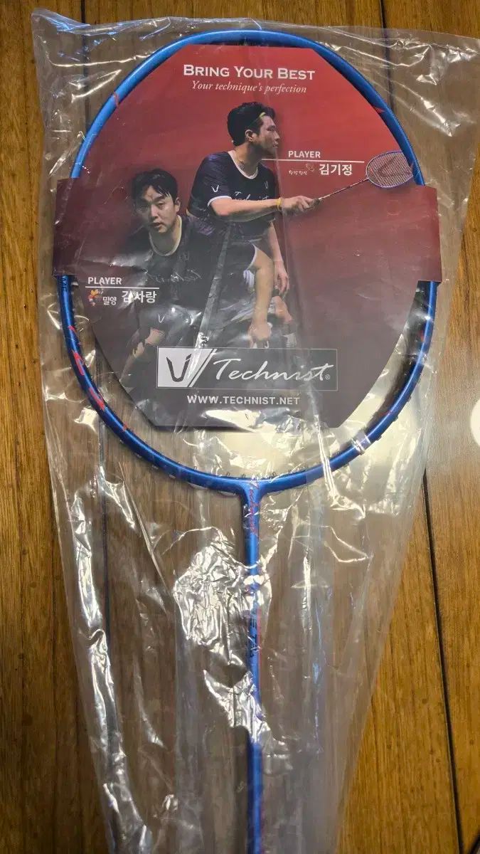 T3 バドミントン