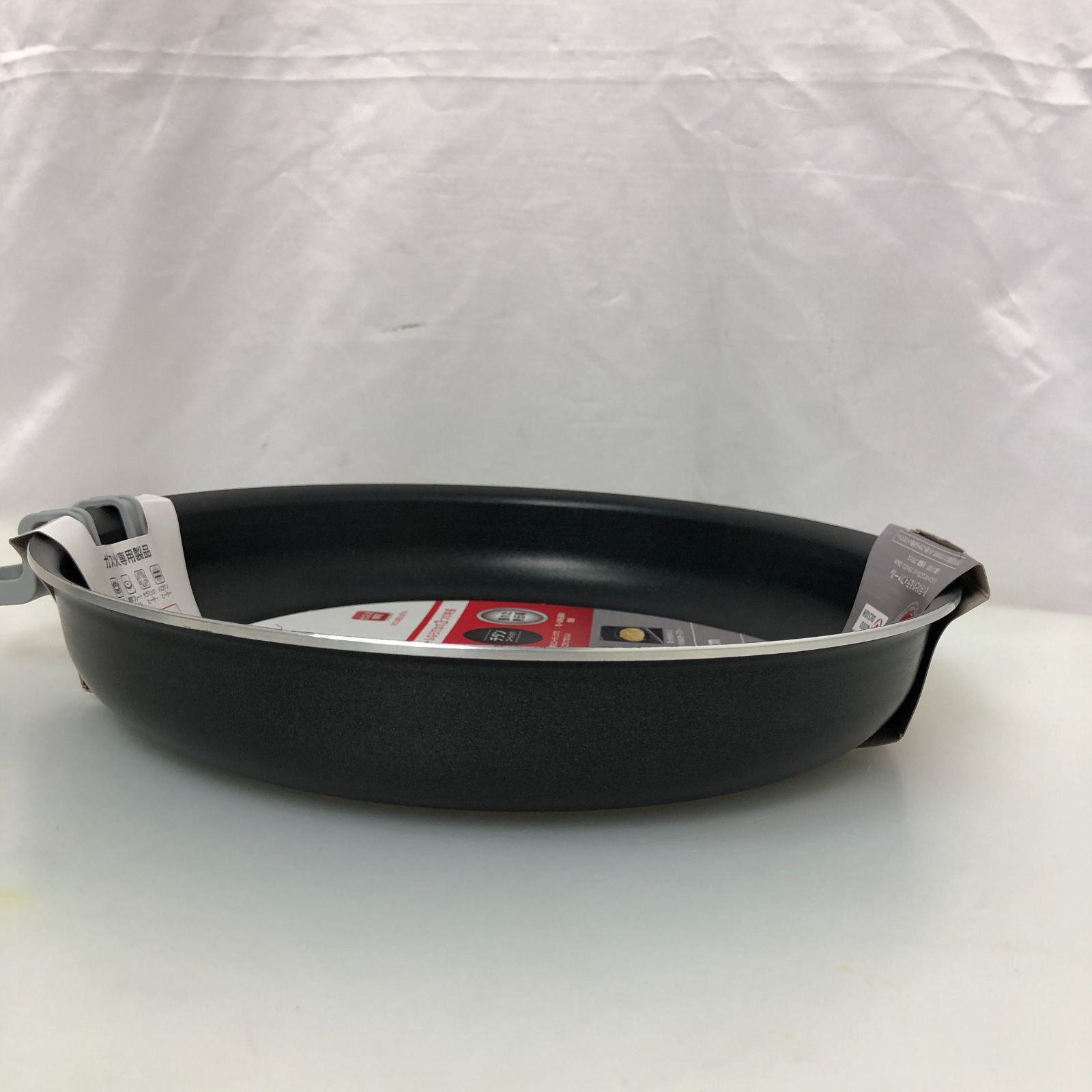 エスプレッソロイヤルブルー SGAW