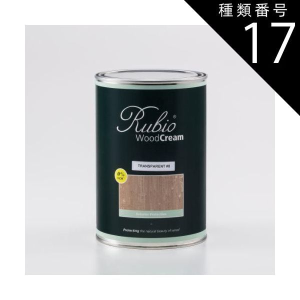 種類17 19 カントリーグリーン ルビオモノコート ウッドクリーム 1L グローバルスタンダード色 ２４色