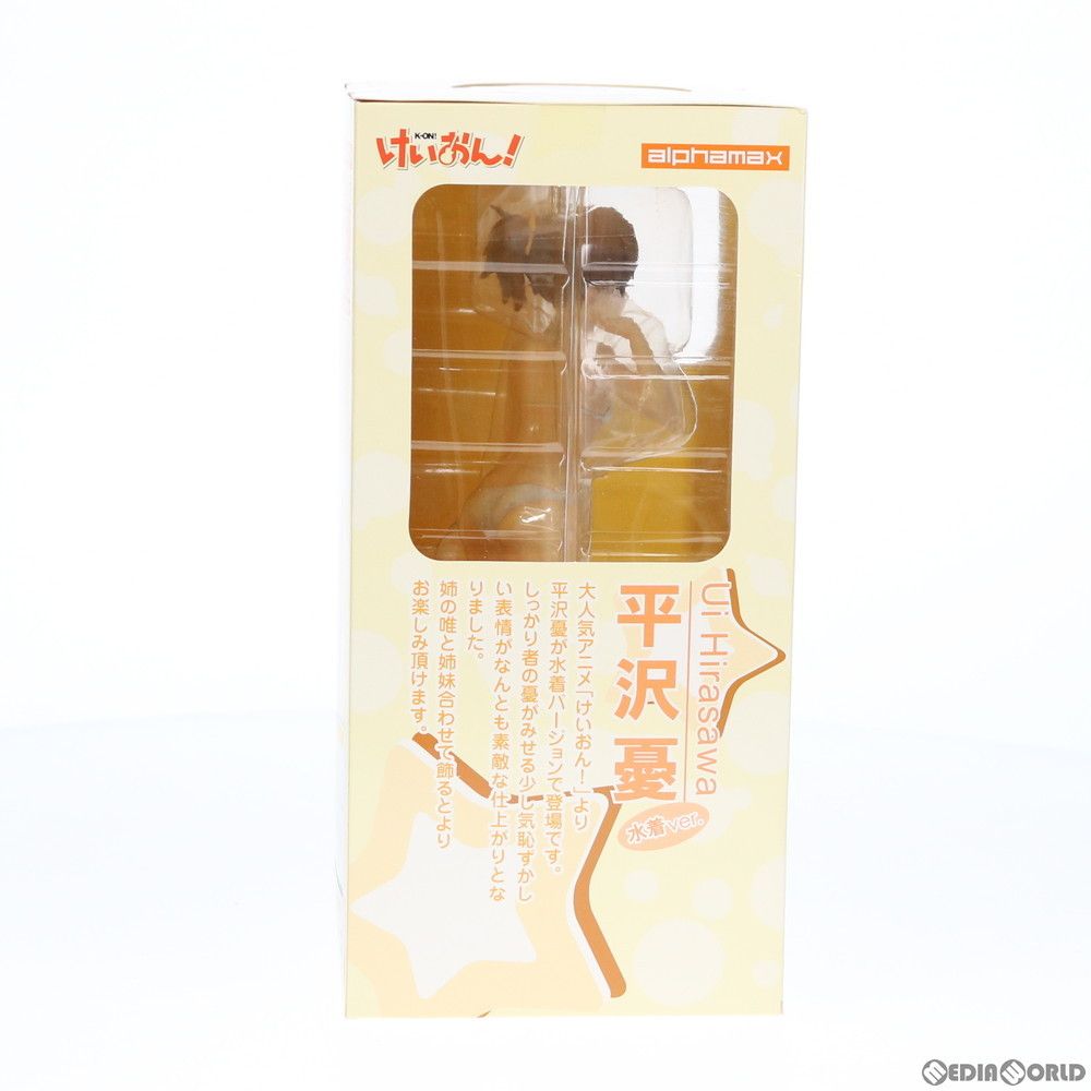 平沢憂(ひらさわうい) 水着ver. けいおん! 1/7 完成品 フィギュア