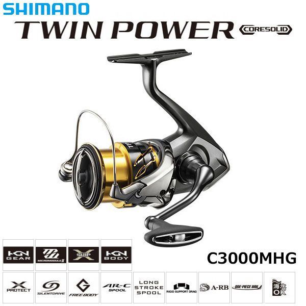 未使用】 シマノ 20 ツインパワー C3000MHG スピニングリール シーバス