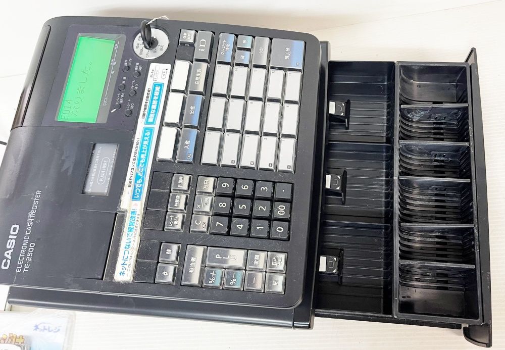 CASIO】カシオ レジスター 15部門 ネットレジ 小型ドロア 分離型 TE