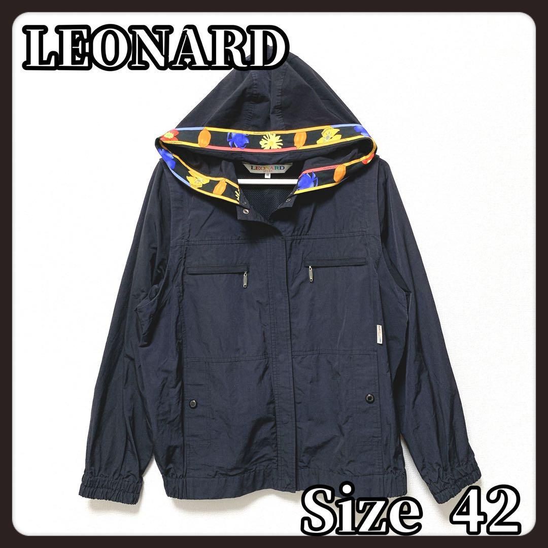 LEONARD レオナール 3way マウンテン ナイロン パーカー スポーツ