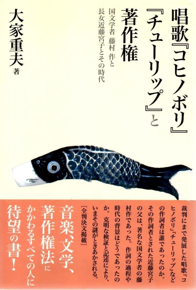 テレビ型サウンド映写機◇チノン V-D AUTO 動作品 テレビ型サウンド