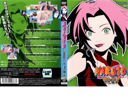 NARUTO ナルト 3rd STAGE 2005 巻ノ三 レンタル落ち 中古 くろ DVD