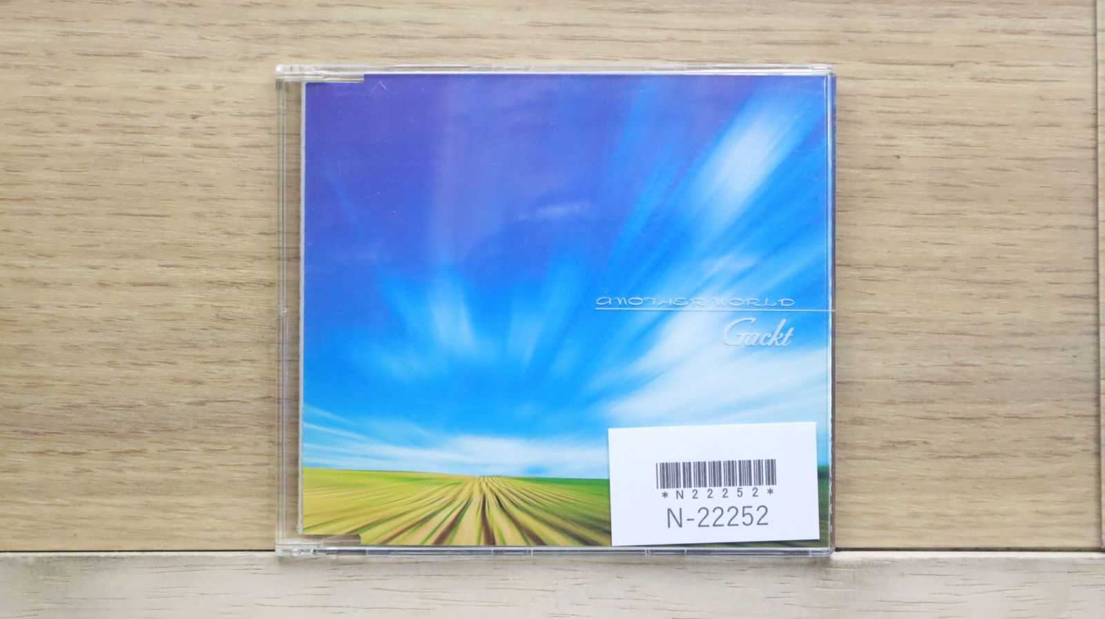 （Y&T）CDコレクション（国内盤）7枚セット Amazon.co.jp: Heaven and Earth [帯解説 / 高音質UHQCD / 豪華