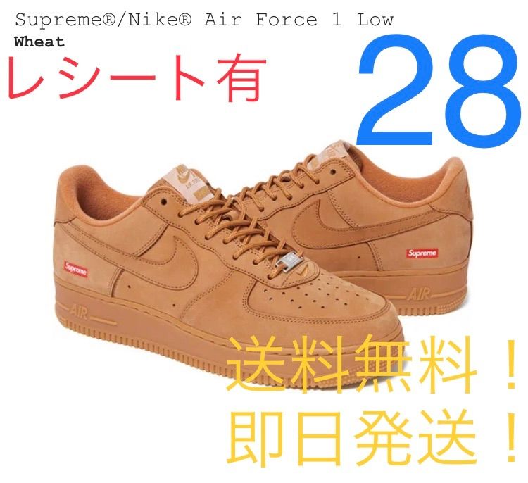Supreme®/Nike® Air Force 1 Low Wheat 28