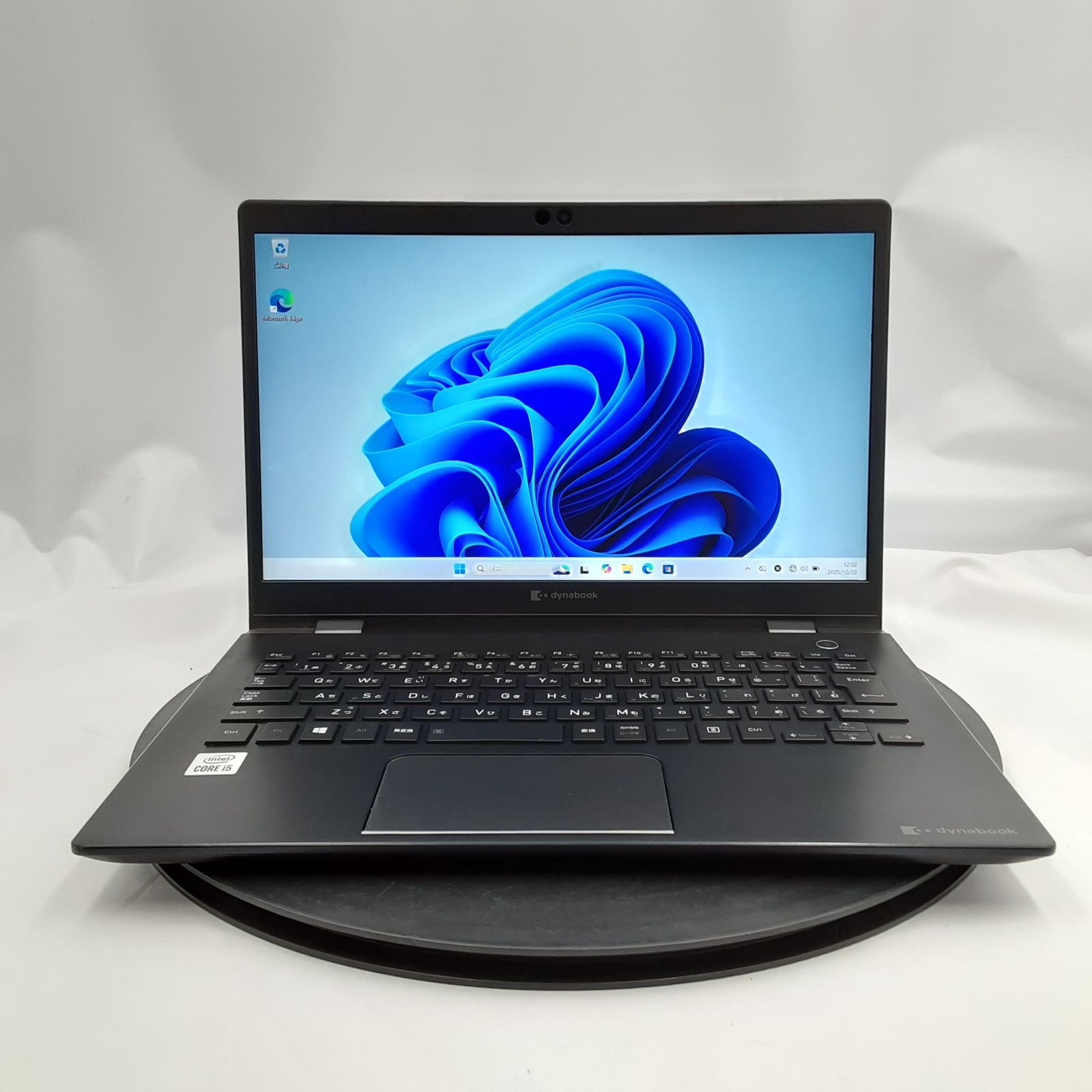 ☆液晶白シミあり/ジャンク☆Dynabook (東芝) dynabook G83/FR [Core 