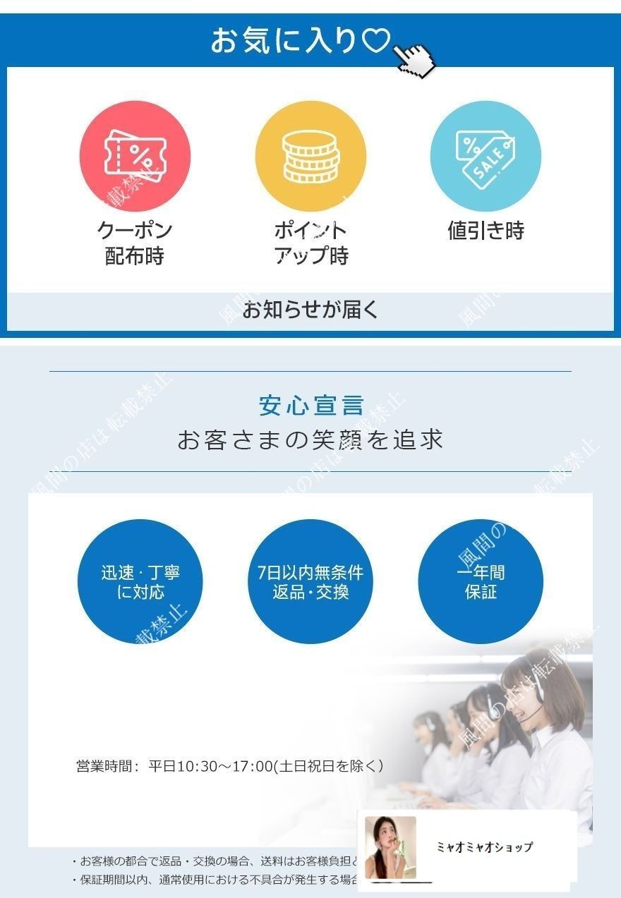 新品未使用】麒麟 茶寵 銅製品 鎮宅辟邪 開運風水 招財 置物
