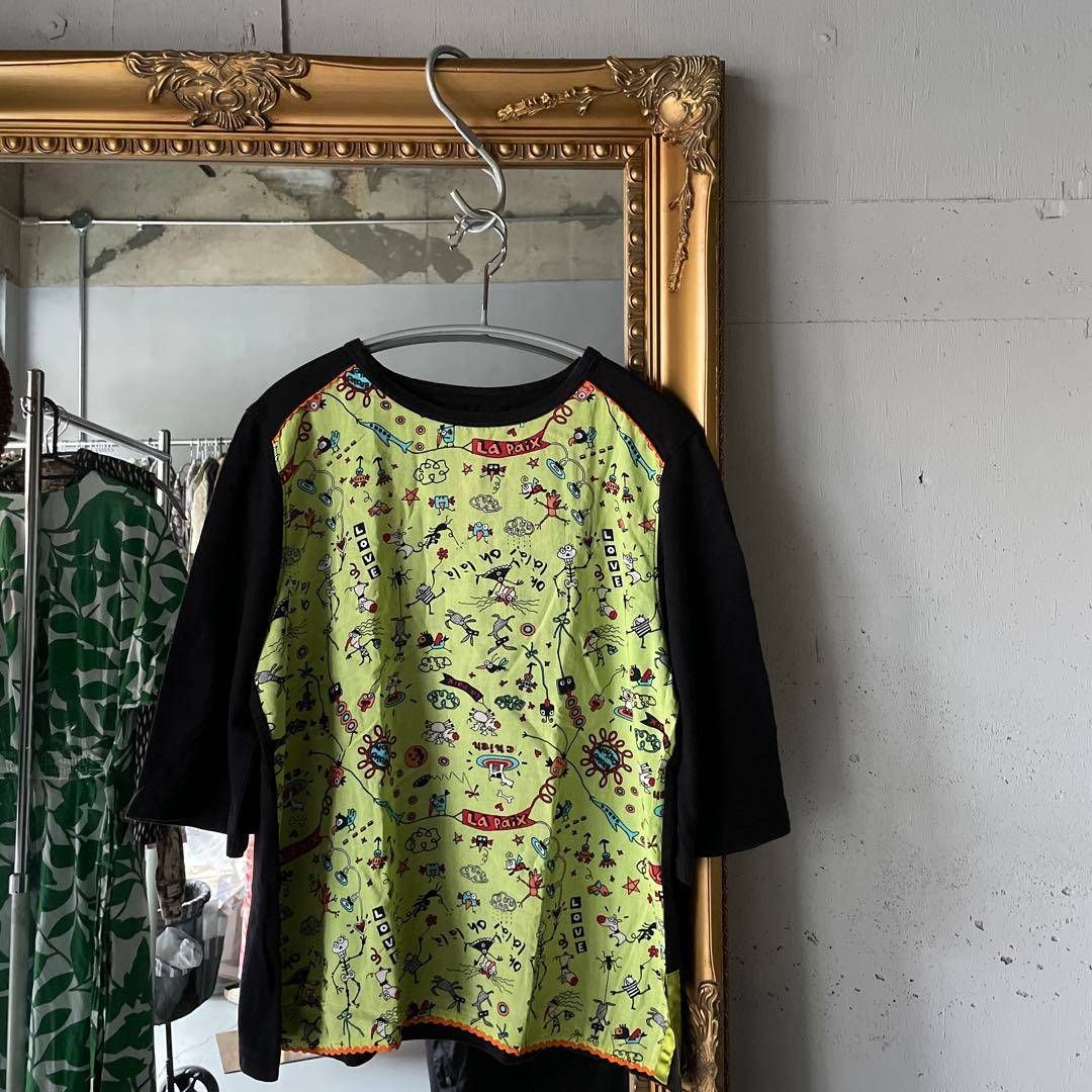 アルベロベロ緑ブラウス新品