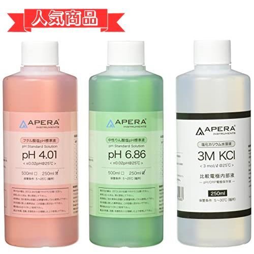 happy-shopsセット内容:pH4.01/6.86 APERA pH標準液セット 電極保存液も同梱 色付き校正液 pH4.01/6.86/比較電極内部液 各250ml