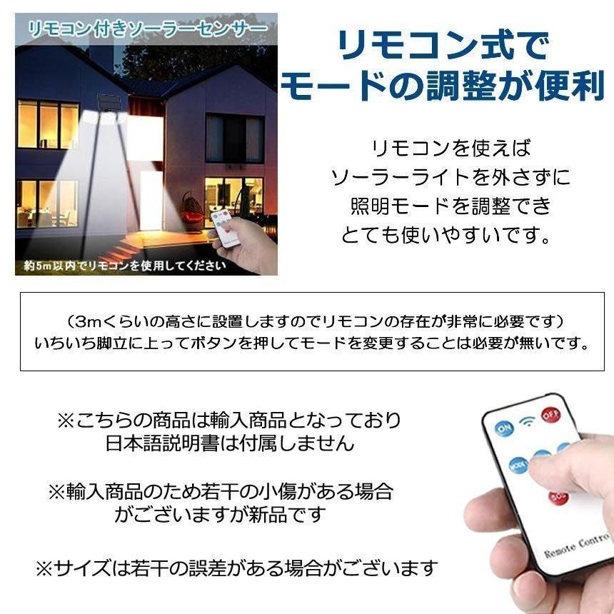 分離型 3灯式