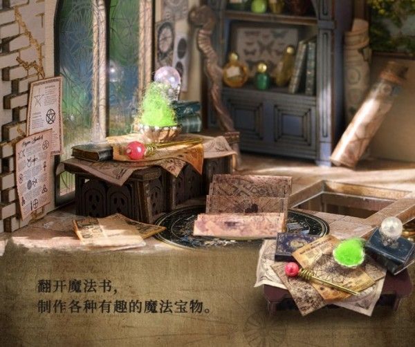 ミニチュア★トール★専用です★リーメント★魔法魔術師ハウス ミニチュア☆トール☆専用です☆リーメント☆魔法魔術師ハウス