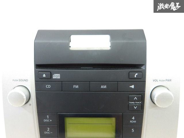 MH22S ワゴンR 純正CDプレイヤー PS-4133J-A 39101-65K12