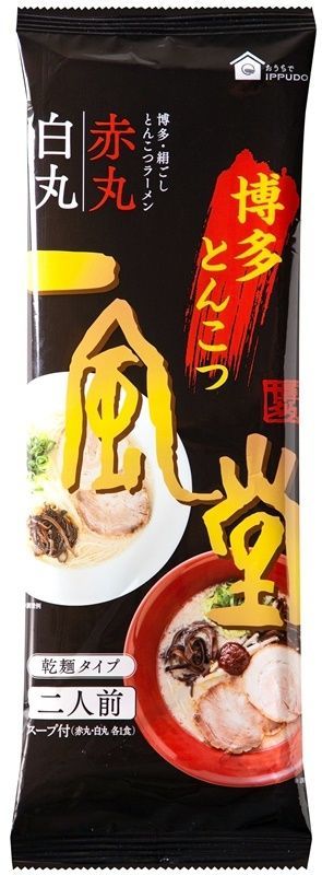 さすがに旨い　博多超人気店博多 一風堂 博多豚骨ラーメン 1袋に2種類白丸・赤丸 さすがに旨い 博多超人気店博多 一風堂 博多豚骨ラーメン 1袋に2