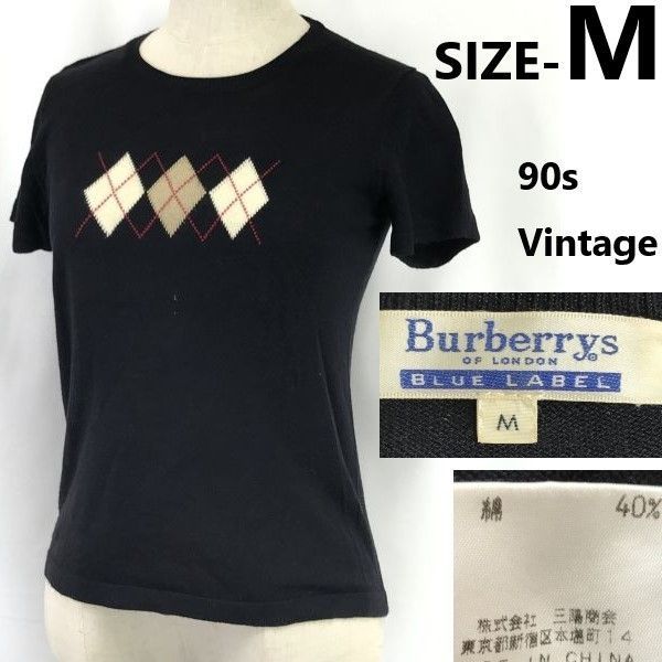 90s/Vintage☆バーバリー/Burberrys BLUE LABEL/三陽商会