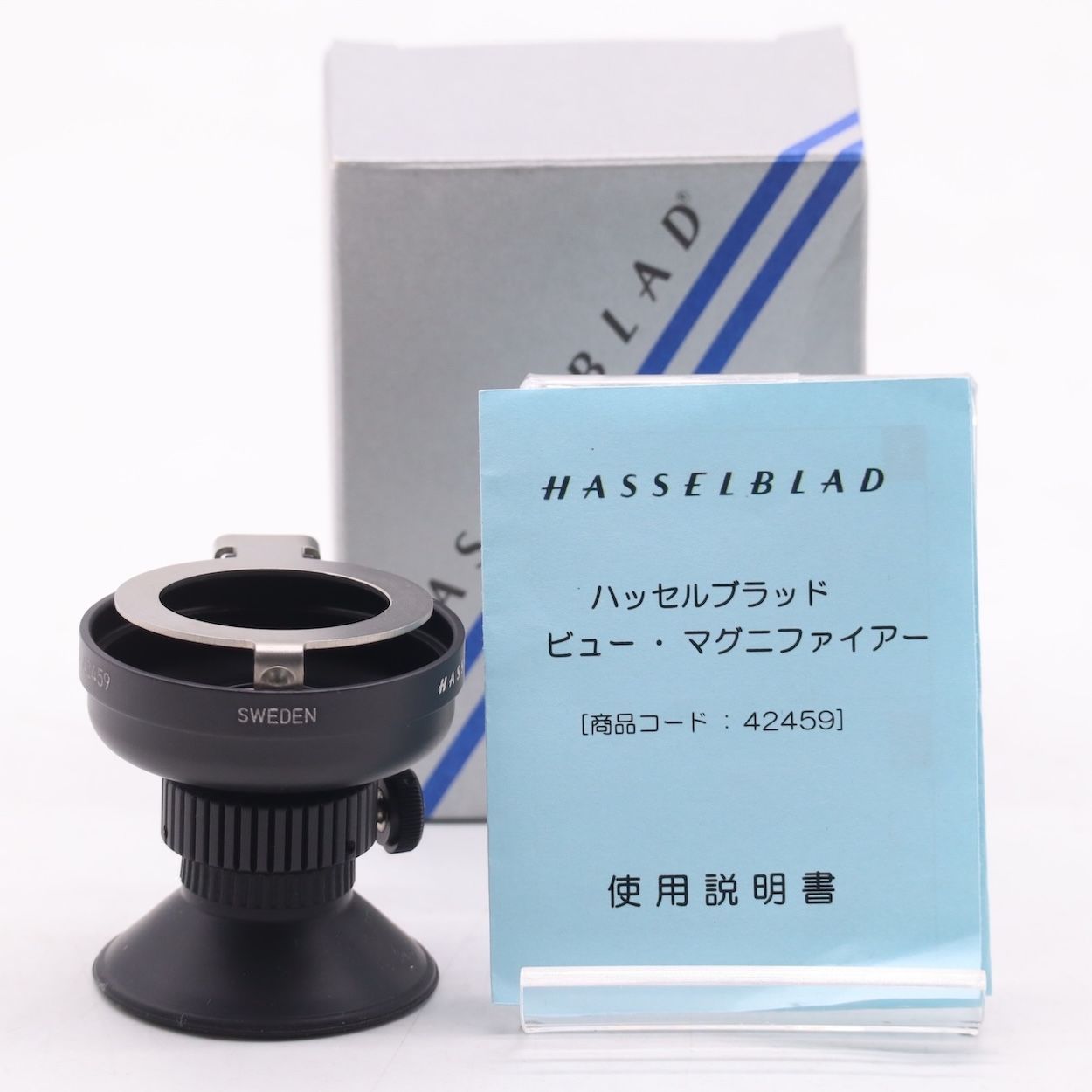 新品級】HASSELBLAD ハッセルブラッド ビューマグニファイヤー
