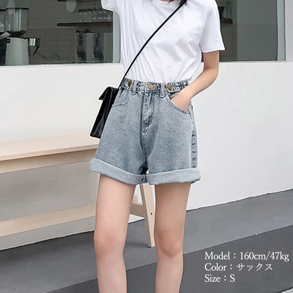デニムショートパンツ レディース 韓国風 ハイウエスト ショーパン デニム ホットパンツ ゆったり ロールアップ 短パン カジュアル ボトムス 10代 20代 30代 ストリート お洒落 美脚 脚長 スタイリッシュ デニムパンツ CH80NNYS-001
