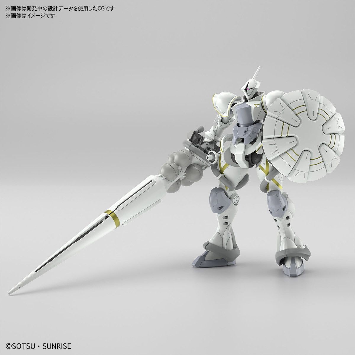 再販) HG 1/144 エグザベ専用ギャン(ハクジ装備) 機動戦士Gundam