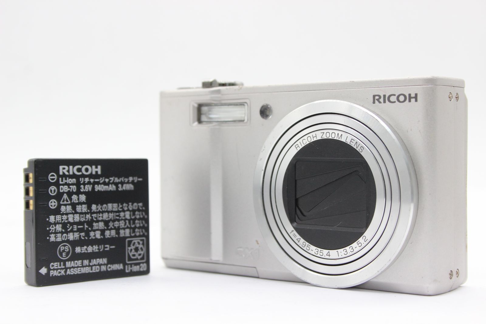 ◇ RICOH リコー CX1 シルバー - デジタルカメラ