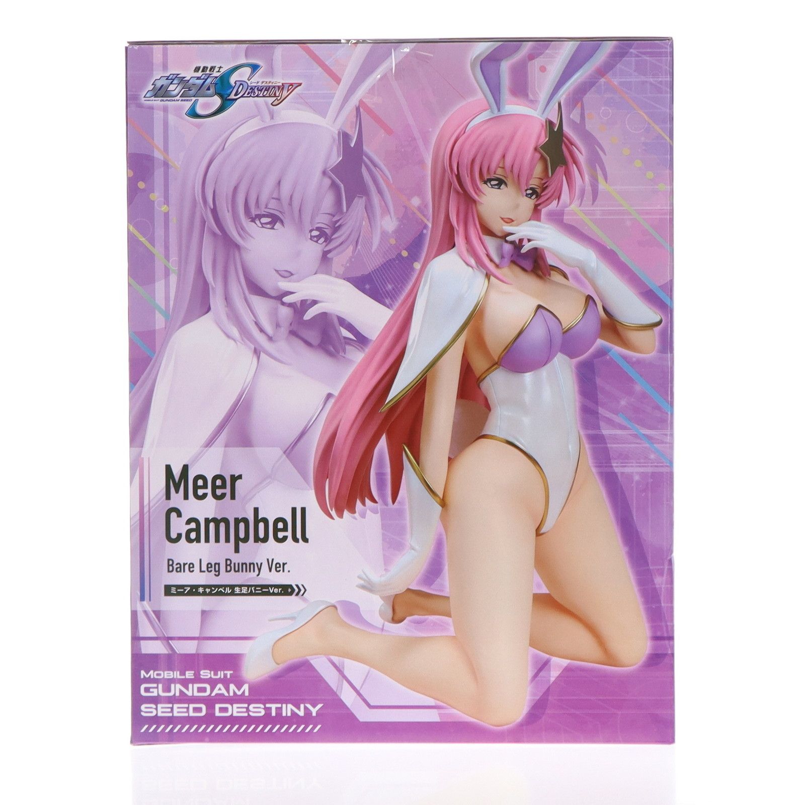 機動戦士ガンダムSEED DESTINY　ミーア・キャンベル 生足バニーVer. 抽選販売】B-style 機動戦士ガンダムSEED DESTINY ミーア