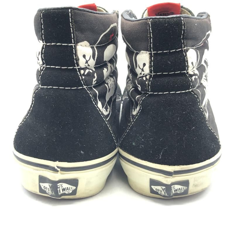 VANS SK 8-Hi US 9 ブラック スカル ヴァンズ 17