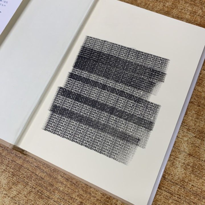 ■02)【同梱不可】精神分析・臨床心理学などの本 まとめ売り約70冊大量セット/ユング/カウンセリング/人格障害/PTSD/自閉症/トラウマ/B □02)【同梱不可】精神分析・臨床心理学などの本 まとめ売り約70