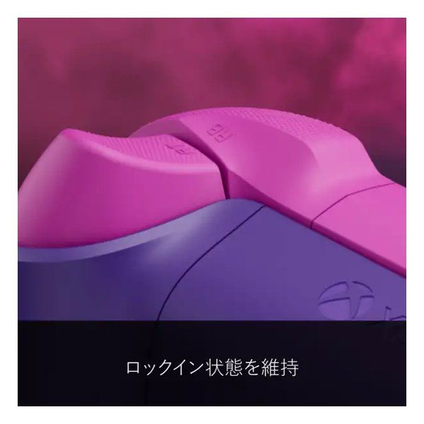 コントローラー