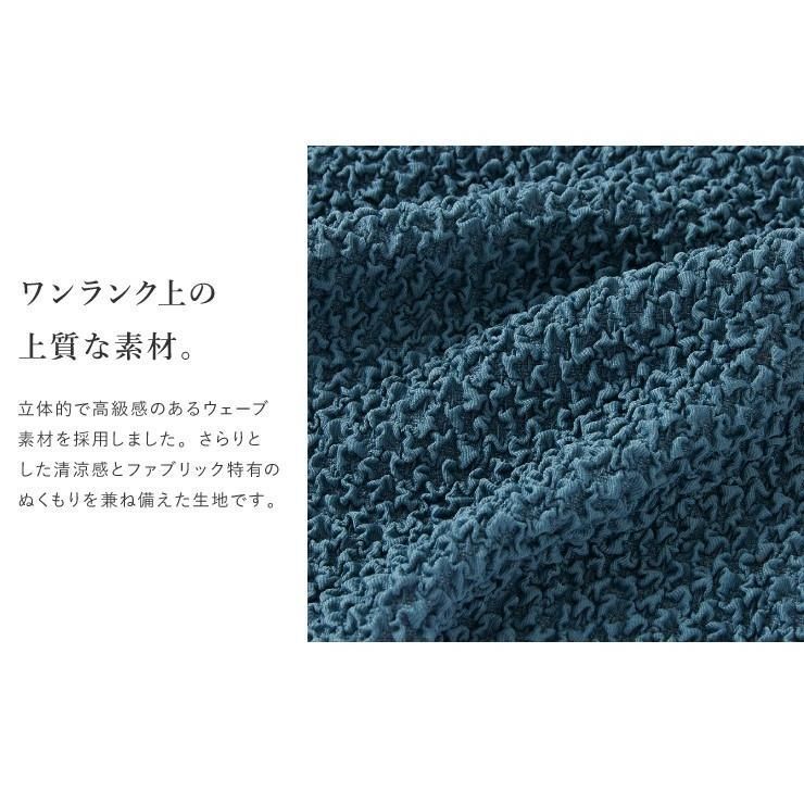 かわいい ストレッチ