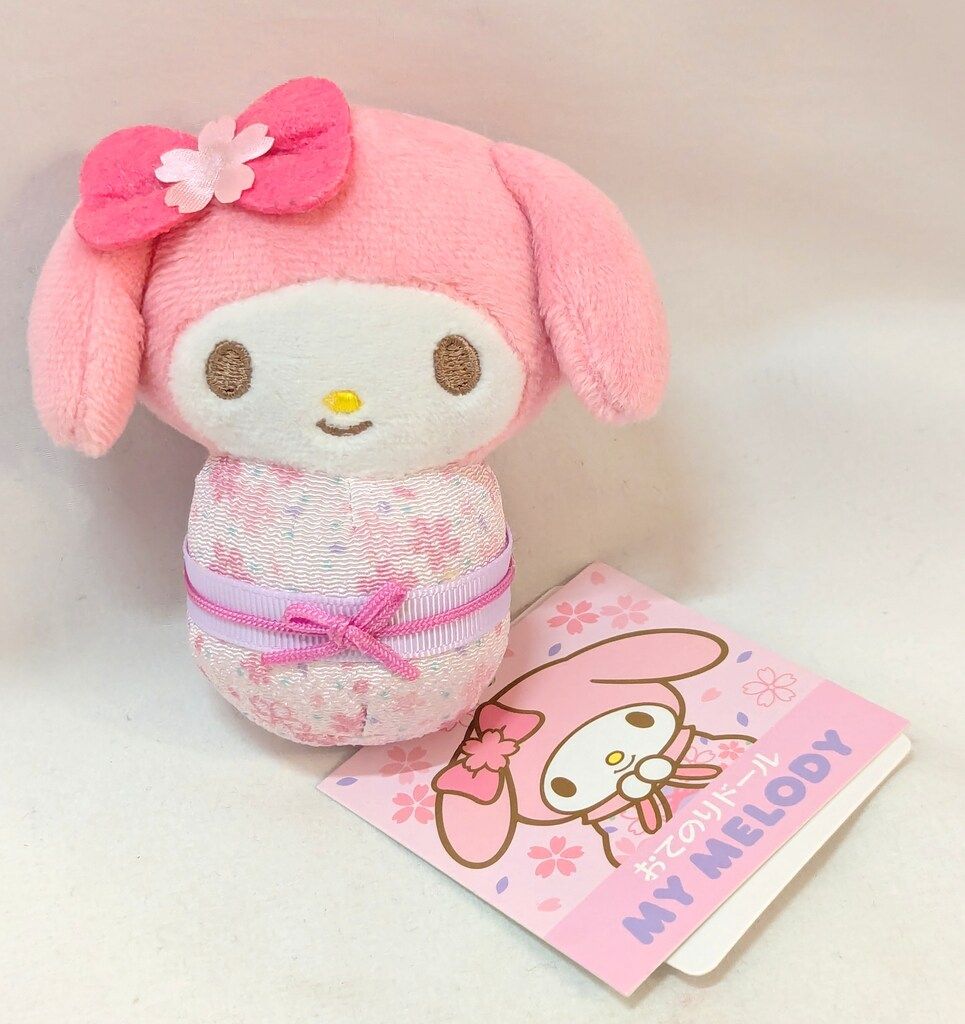 マイメロ　マスコット　キーホルダー　ドール　サクラ　着物 サンリオ マイメロディ マスコット 桜着物 赤 ぬいぐるみ ボール