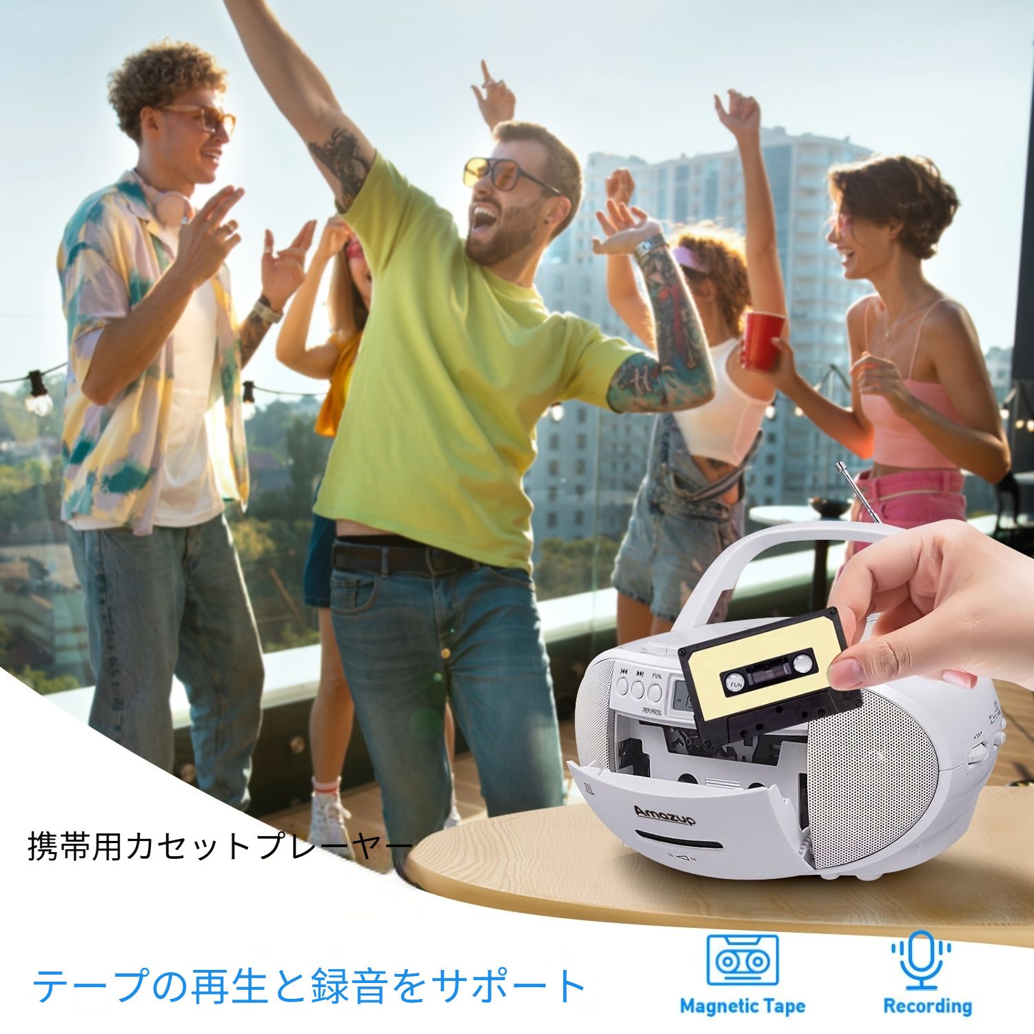 多機能CDプレーヤーワイヤレス接続USB再生ステレオデュアルスピーカーAM|FMラジオカセット再生ポータブルステレオステレオヘッドフォンインターフェースリモコンA-Bリピート録音機能nMe