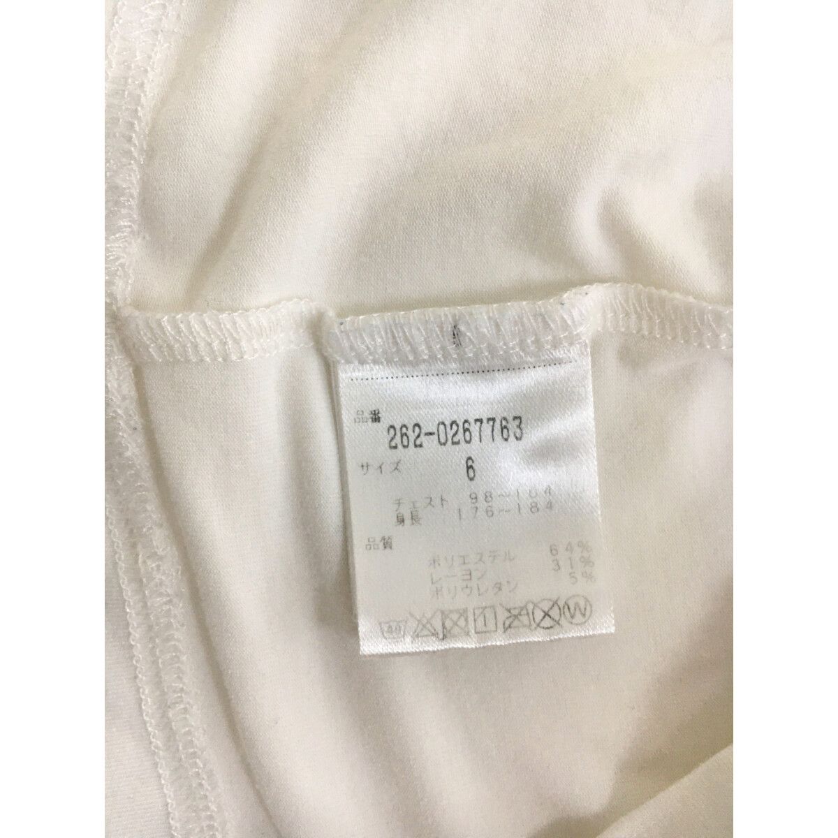 JACK BUNNY!! - coco 中古 ジャックバニー Jack Bunny!! メンズ 半袖シャツ 6(LL) 白 ホワイト モックネック ロゴ うさぎ JACK BUNNY!! - coco 中古 ジャックバニー Jack Bunny!! メンズ