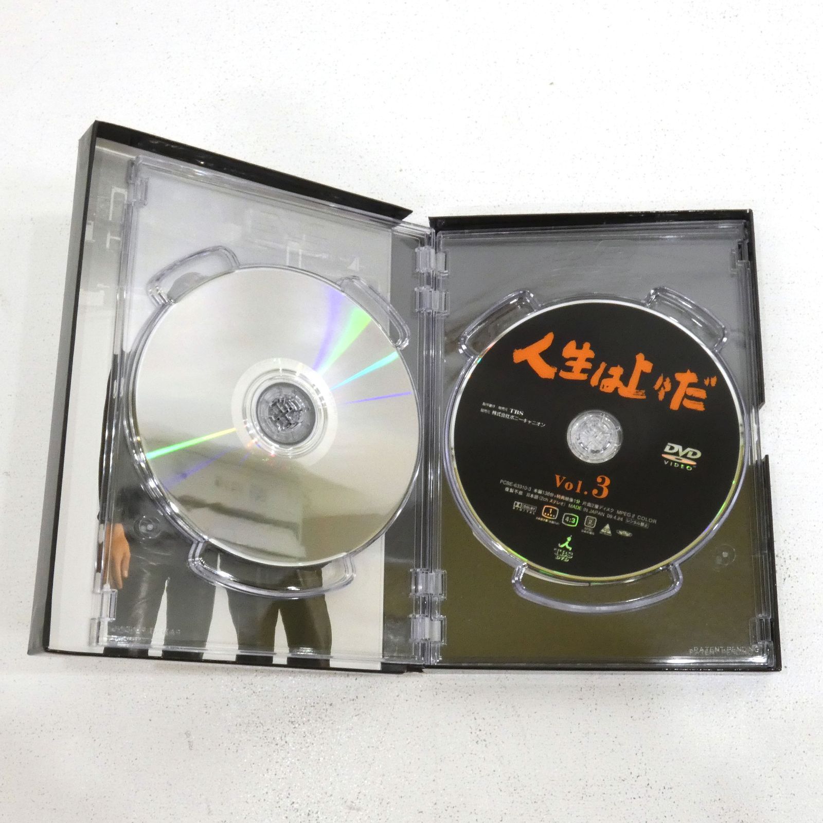 SMAP　木村拓哉　人生は上々だ DVD-BOX〈4枚組〉 新品未開封 人生は上々だ 木村拓哉 DVD BOXセット dvd 6枚組