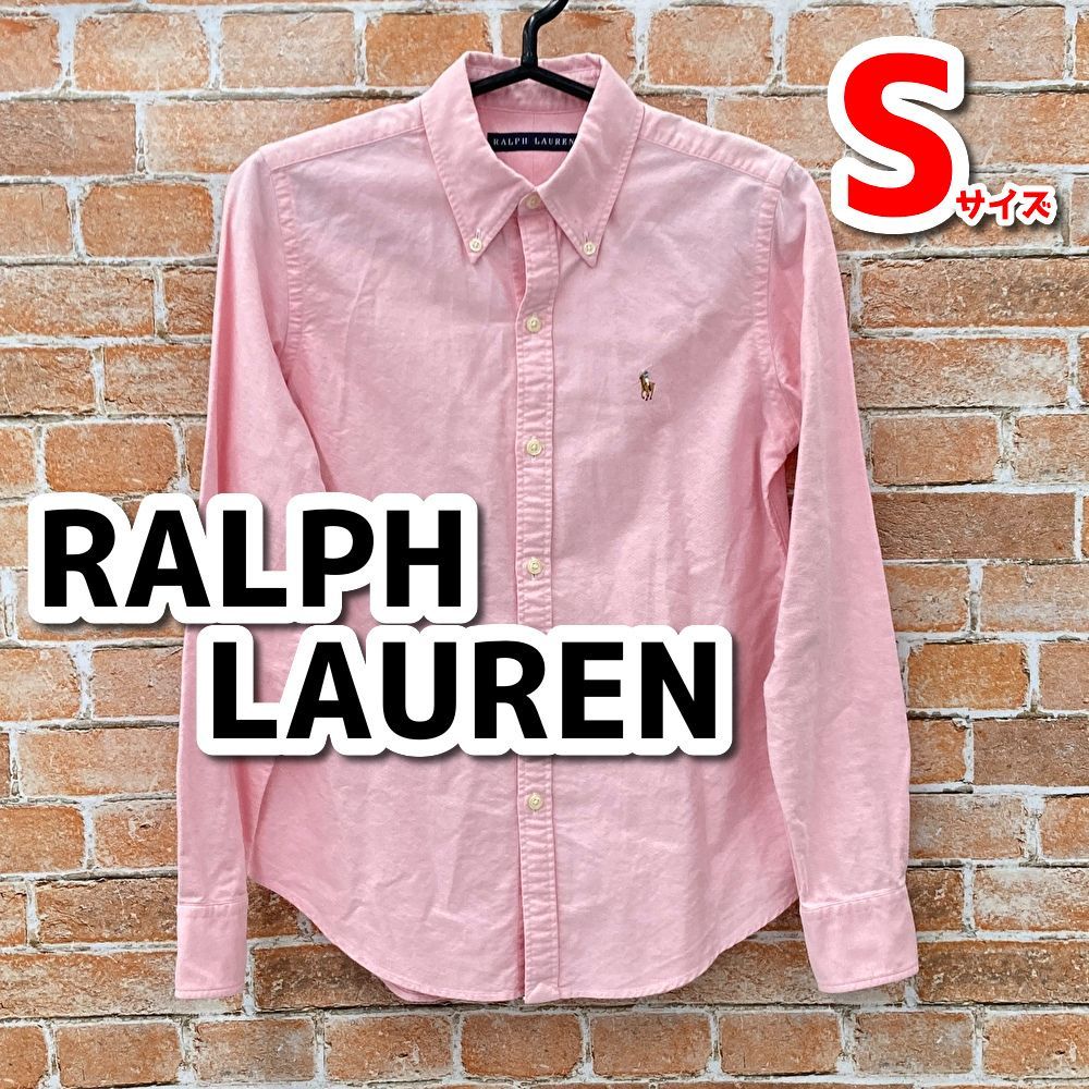 Ralph Lauren