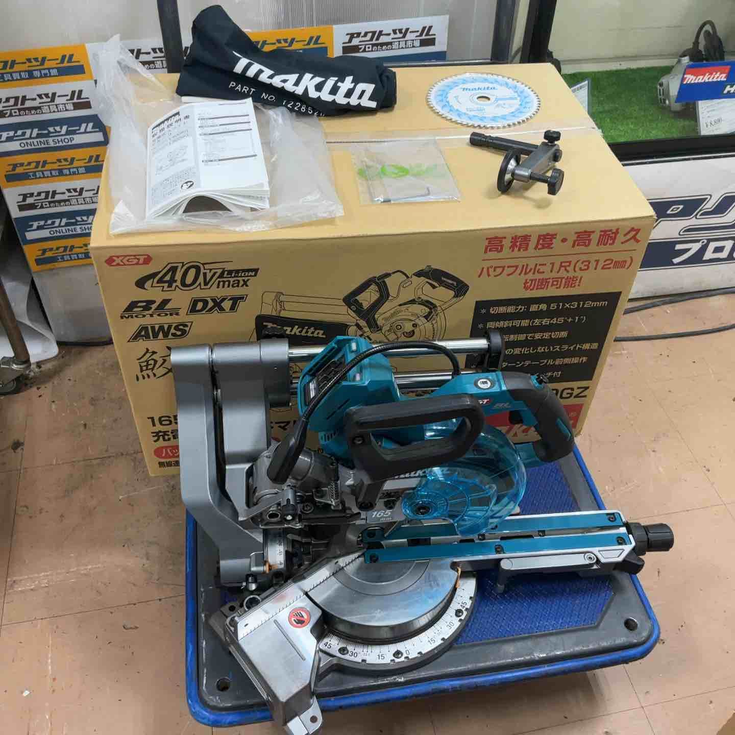 マキタ makita コードレススライドマルノコLS009GZ 草加店