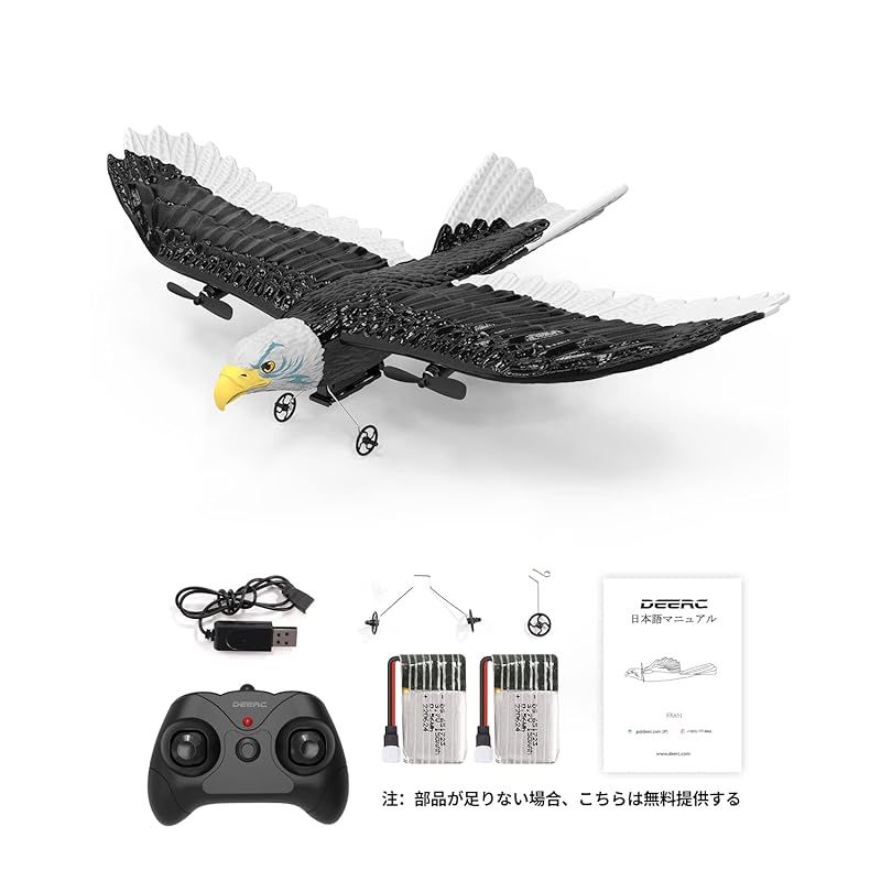 耐衝撃性 6軸