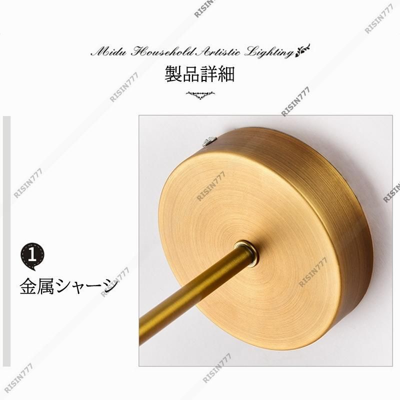 北欧 レトロ