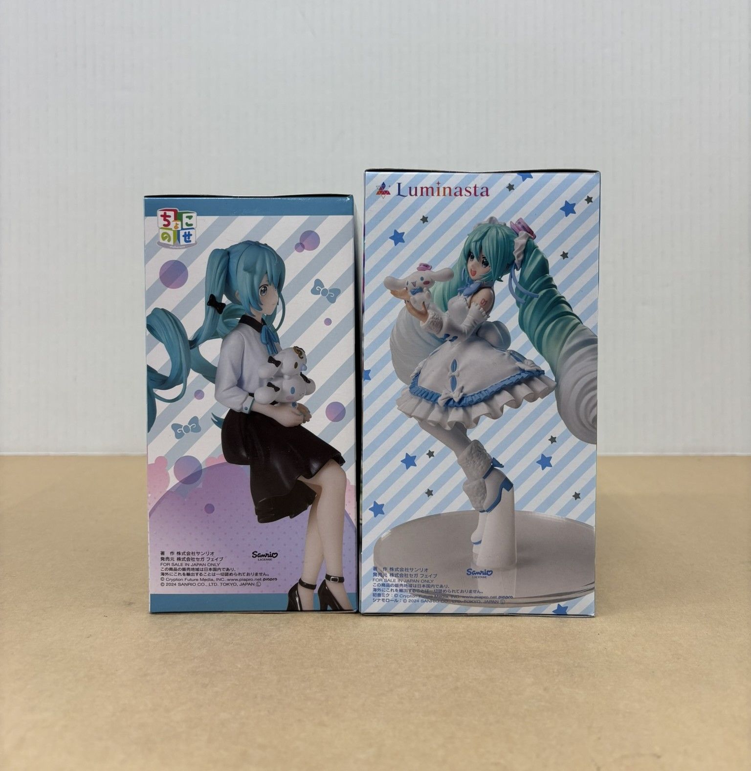 初音ミク　Luminasta シナモロール　ホワイトドレスvr. 6体セット Amazon.co.jp: 初音'ミクシリーズ Luminasta 初音'ミク