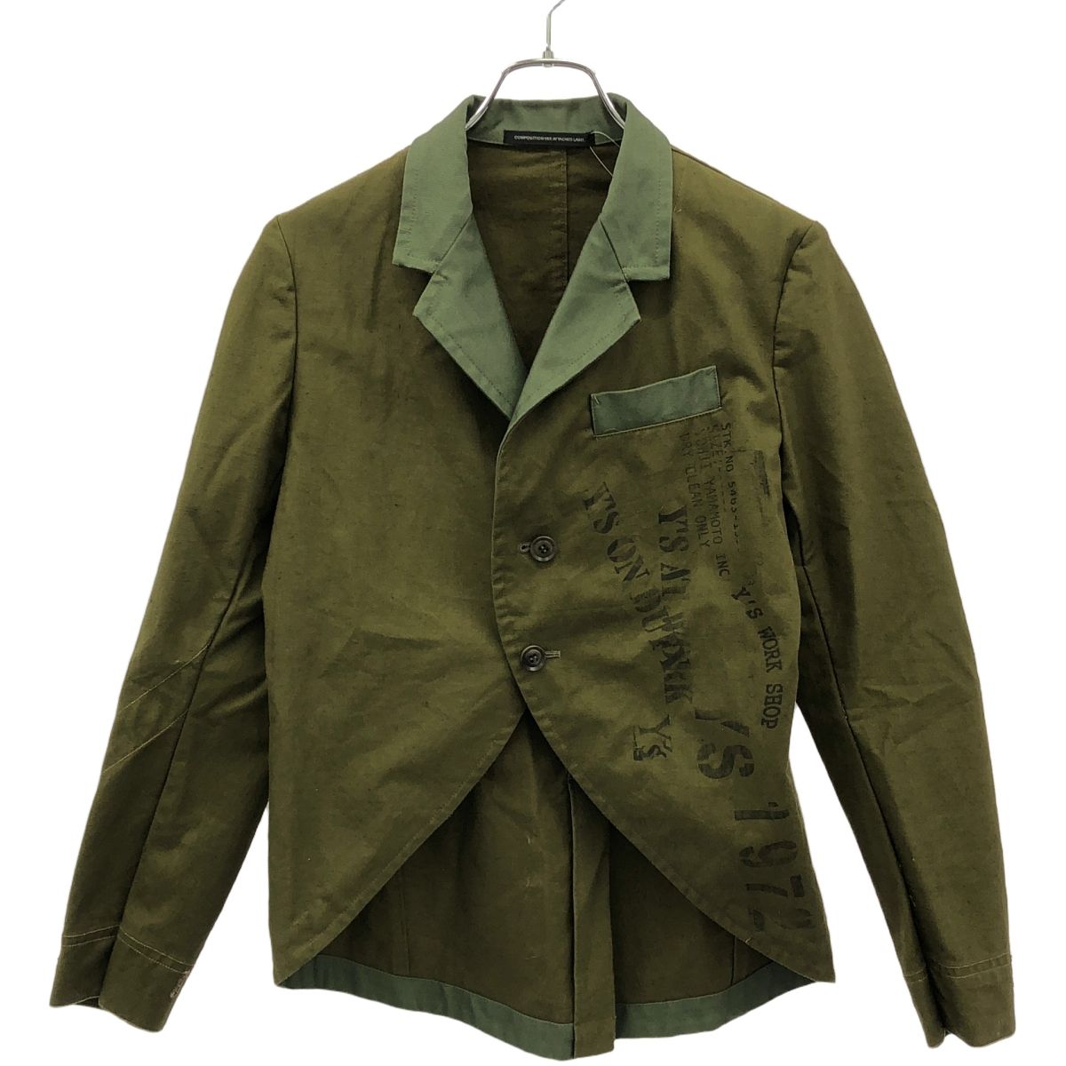 Y's - Y's ワイズ Y's RESTRUCTURE AW2004 2Bジャケット YC-J16-029 カーキ 2 Y's ワイズ Y's RESTRUCTURE AW2004 2Bジャケット YC-J16-029