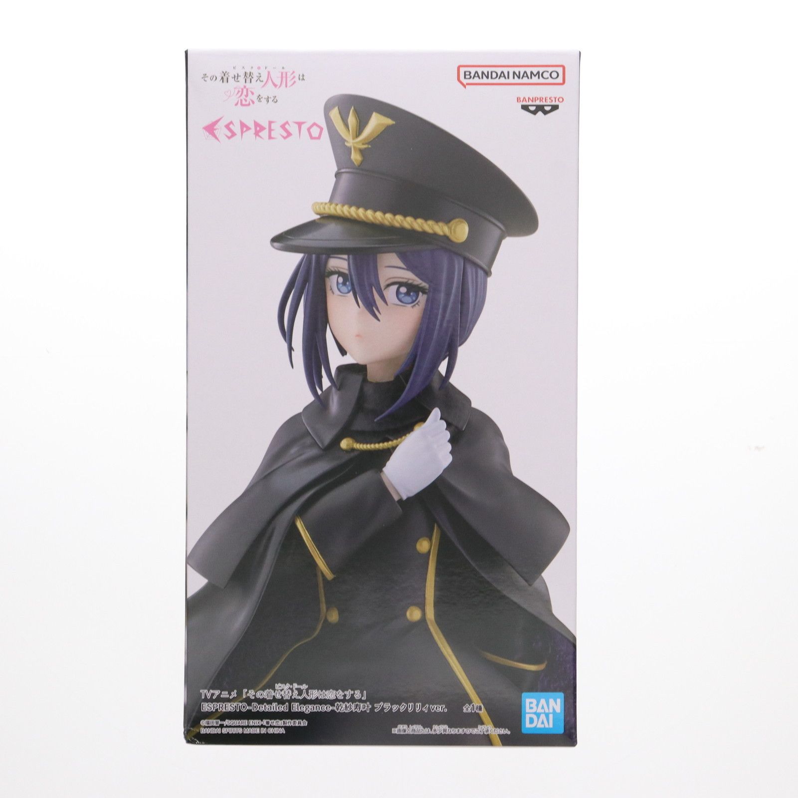 AZONE INTERNATIONAL::えっくす☆きゅーと::商品詳細