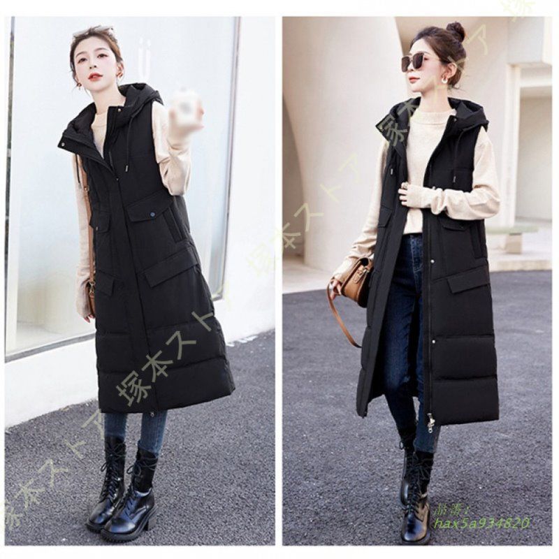 ウェア 大きいサイズ